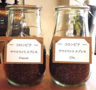 コロンビアの銘柄が替わります